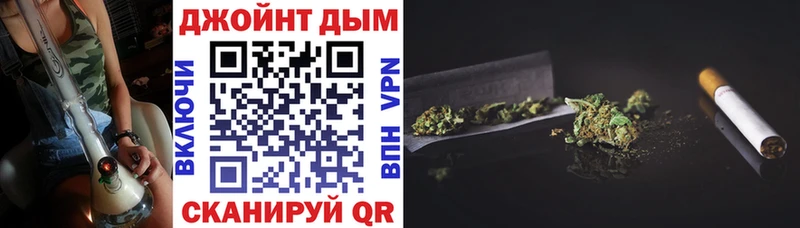 Купить закладку Конопля  Метадон  АМФЕТАМИН  Меф  A-PVP  Гудермес