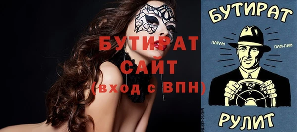 гидропоника Кукмор