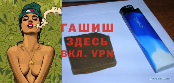 гидропоника Кукмор