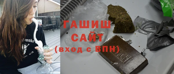 гидропоника Кукмор