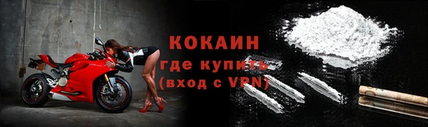 гидропоника Кукмор