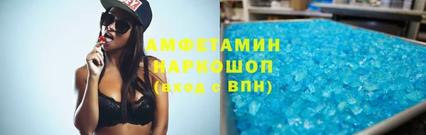 меф VHQ Лабытнанги