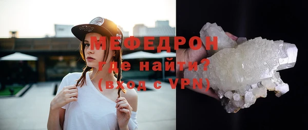 МДПВ Куйбышев