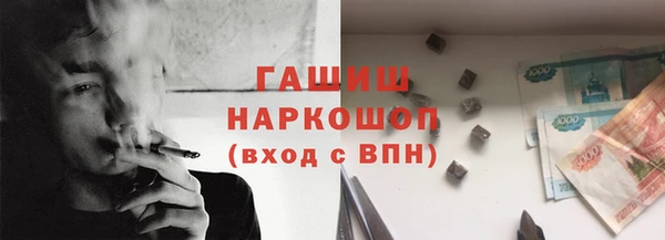 стафф Ладушкин