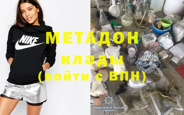 гидропоника Кукмор