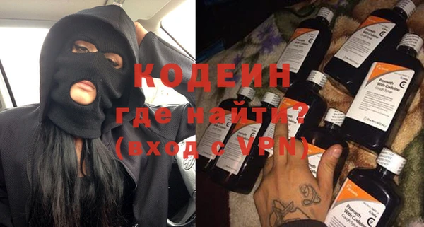 меф VHQ Лабытнанги
