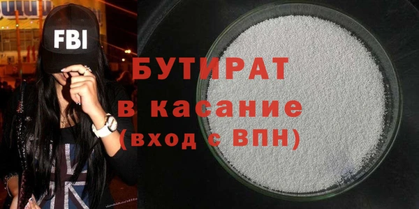 МДПВ Куйбышев