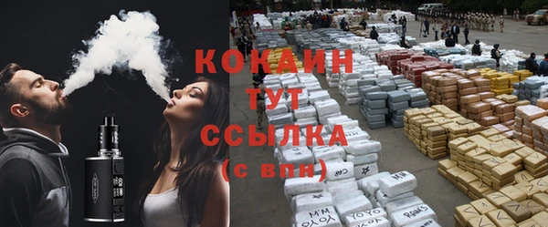 гидропоника Кукмор
