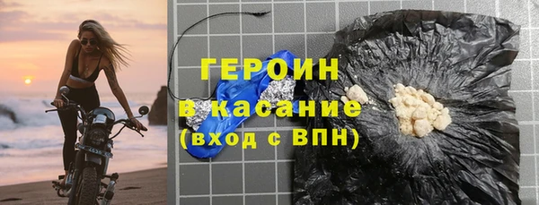 меф VHQ Лабытнанги