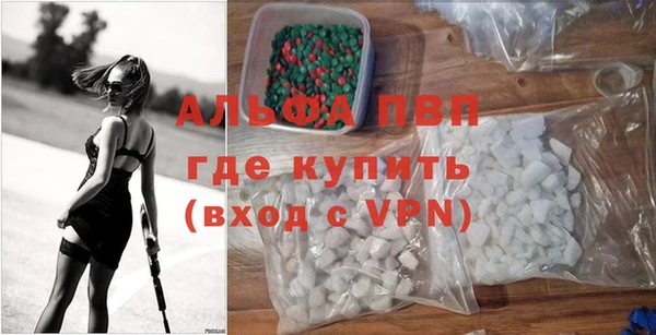 гидропоника Кукмор