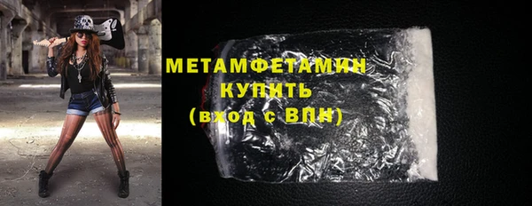 стафф Ладушкин