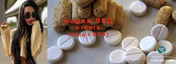 мяу мяу мука Кулебаки