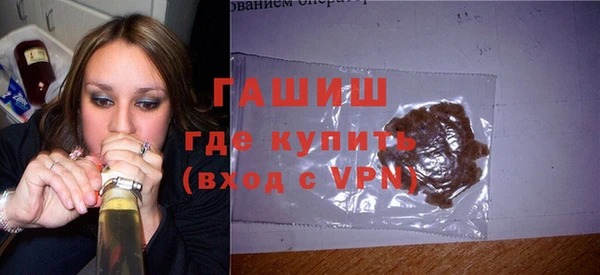 мяу мяу мука Кулебаки
