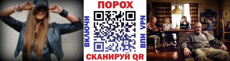 Купить  Гудермес  Метамфетамин мет 